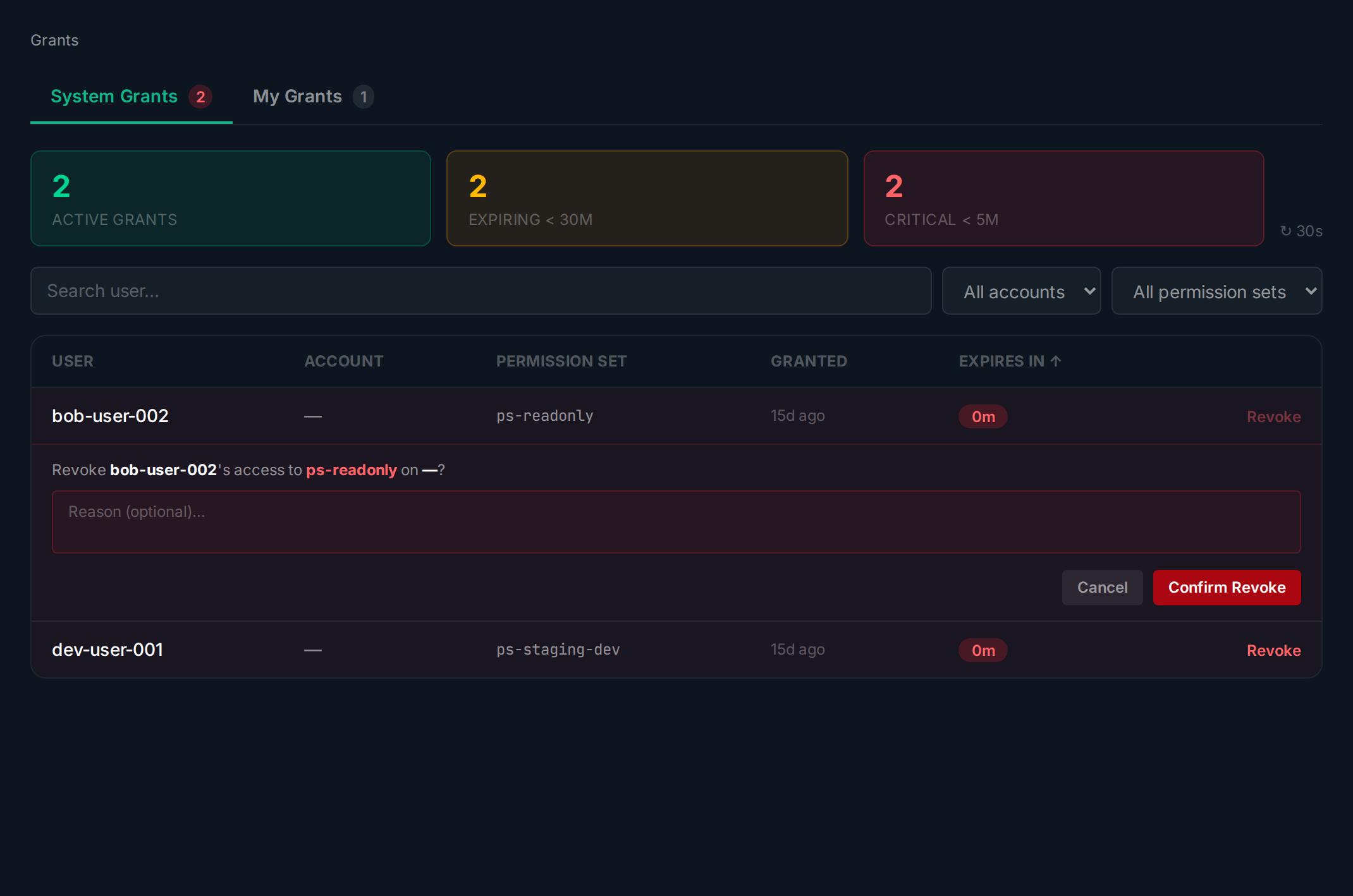 Revoke confirmation with reason field